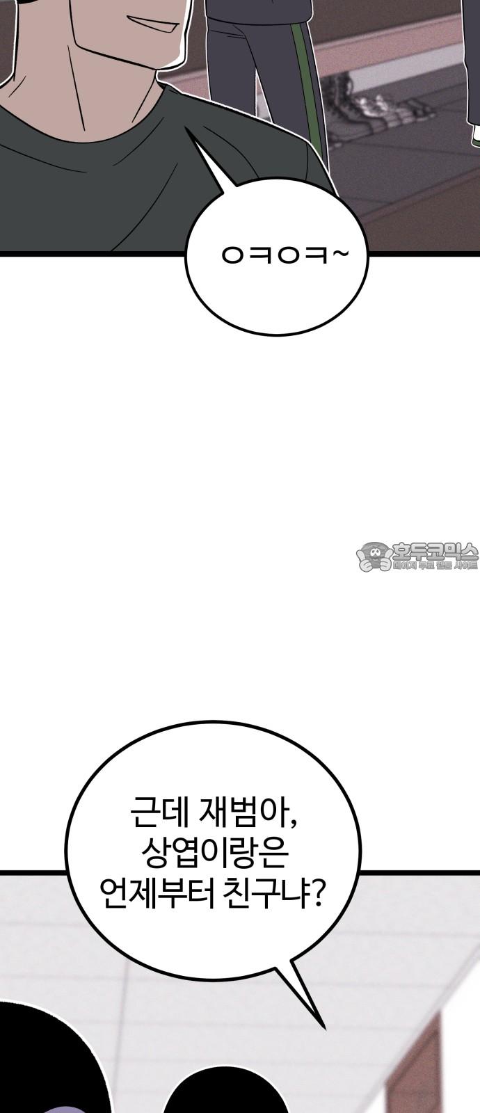 17380791383177x5fb2iryek.jpg