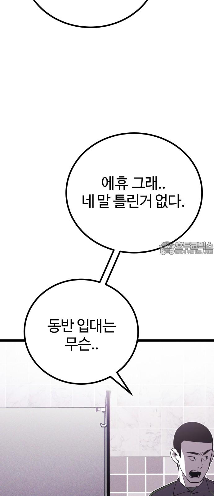 17380791415653i4zuhj164e.jpg