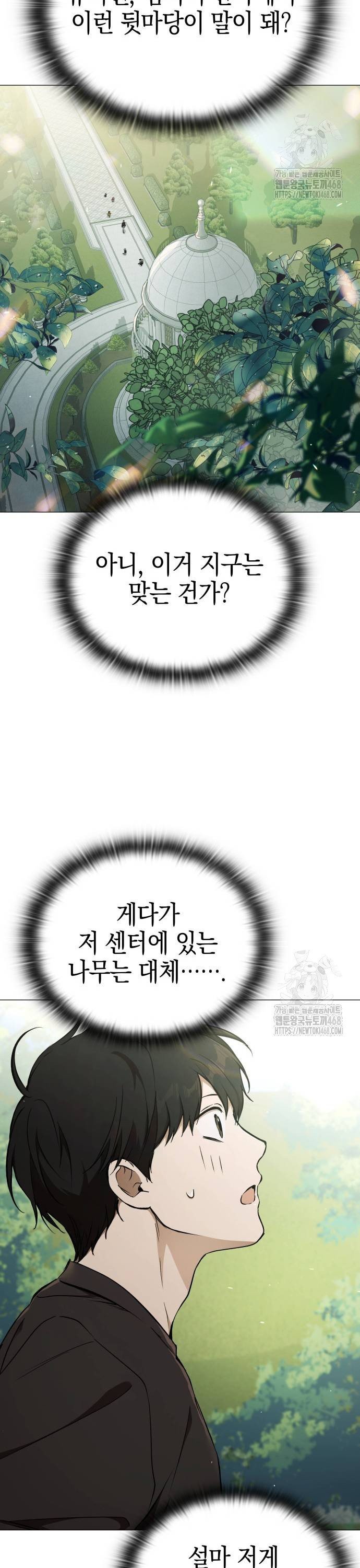 1738077616291icr7onnyjdo.jpg
