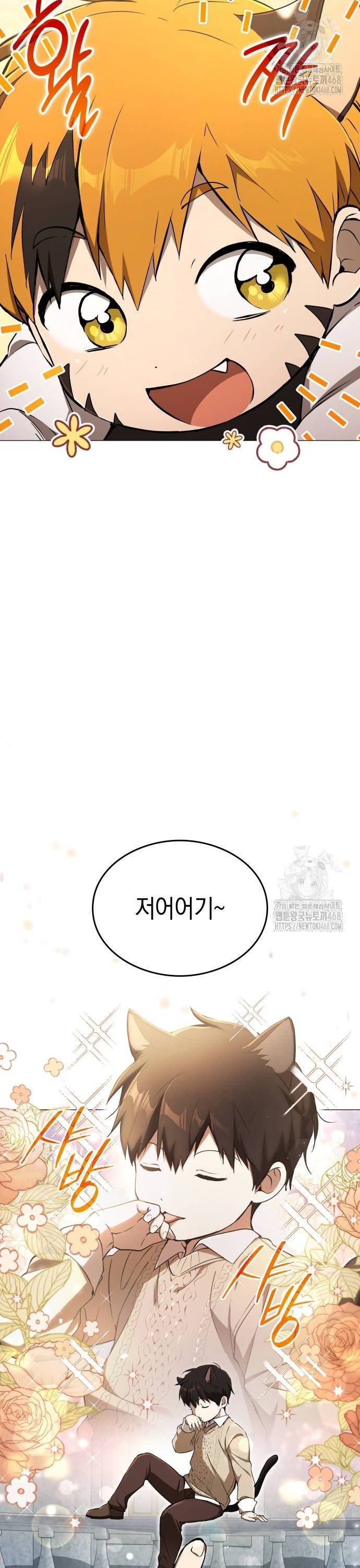 1738077621518dnnmicxkuwv.jpg