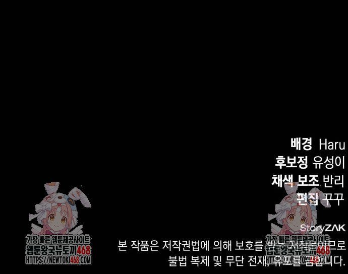 1738077636321jxwj2b7fmm.jpg