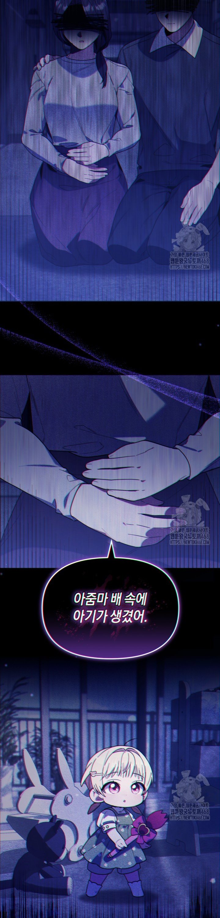 17381234555312bicalqoixf.jpg