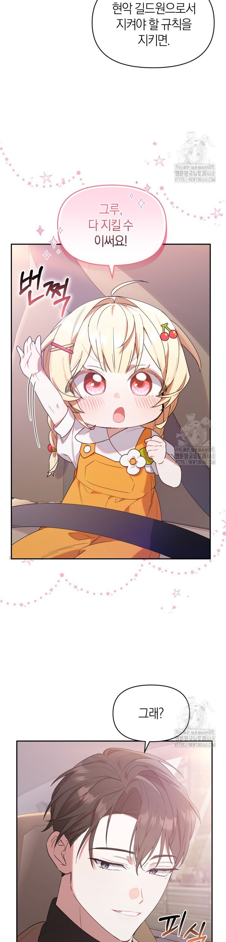 1738123462812dzrmpe0hrh9.jpg