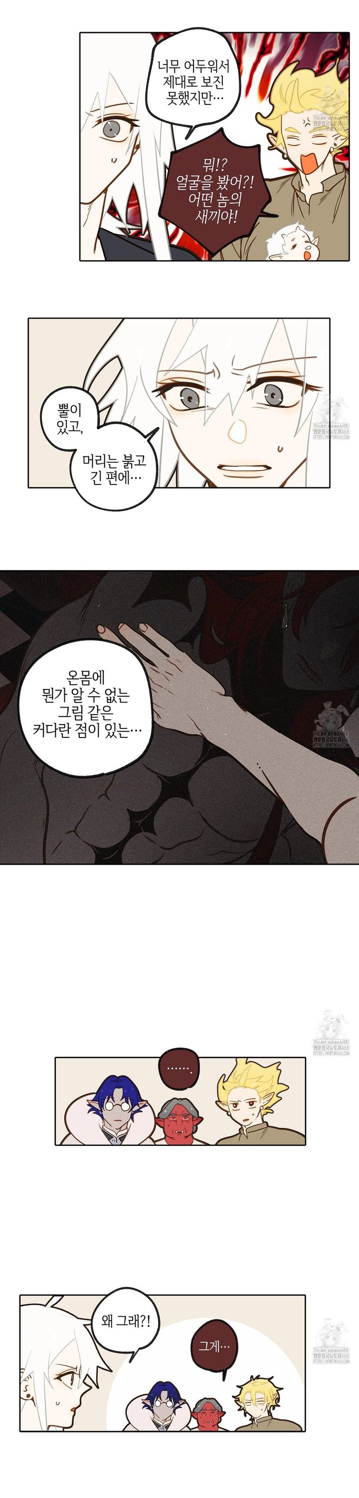 1738122532233hlqb1yoyg3.jpg