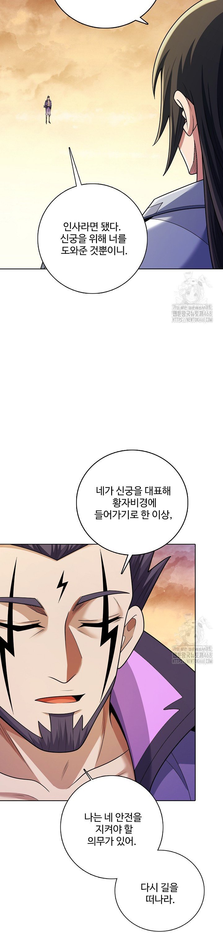 1738123426557ugwjgb1puo.jpg
