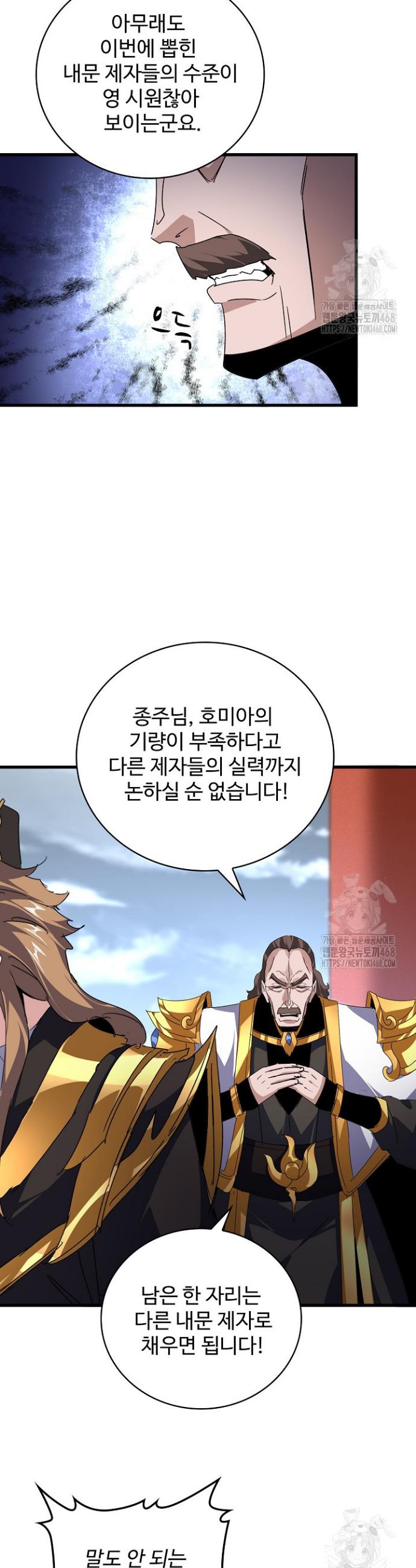 1738123137682dpoptt974gm.jpg