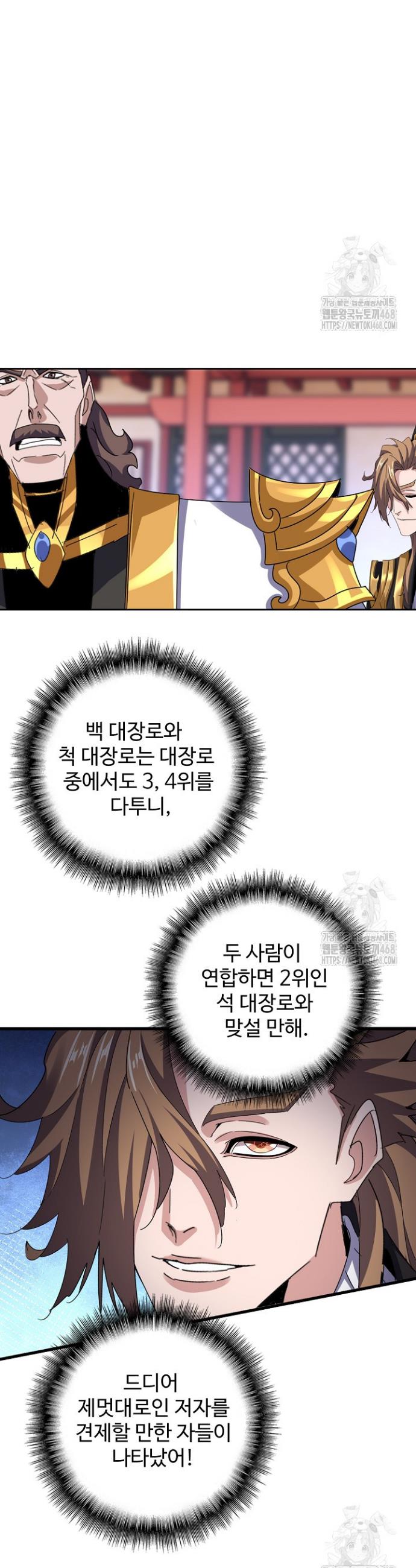 1738123140366o0ct4lsexb.jpg