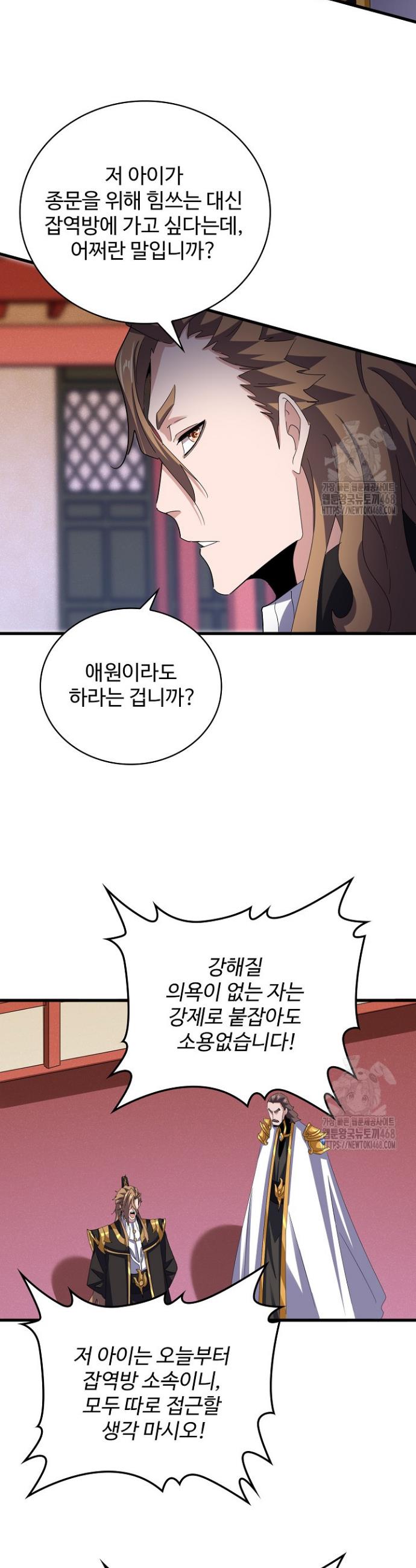 17381231419302ynel4g4iu3.jpg