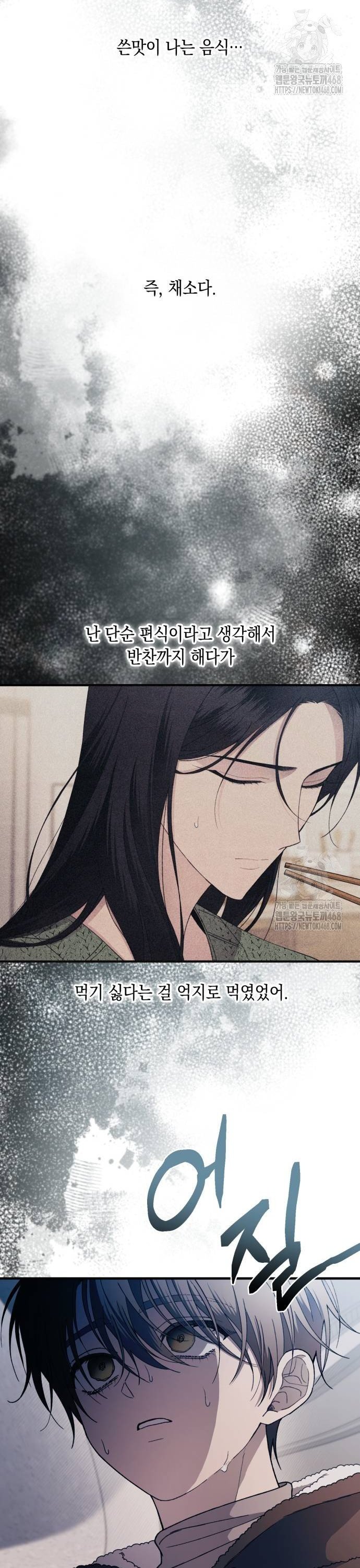17381238043965wsw8w06zwn.jpg
