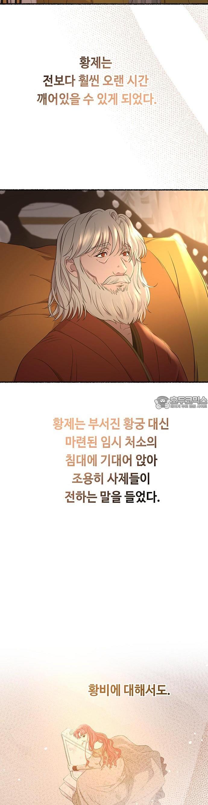 17380789514100uvp80icqdp.jpg