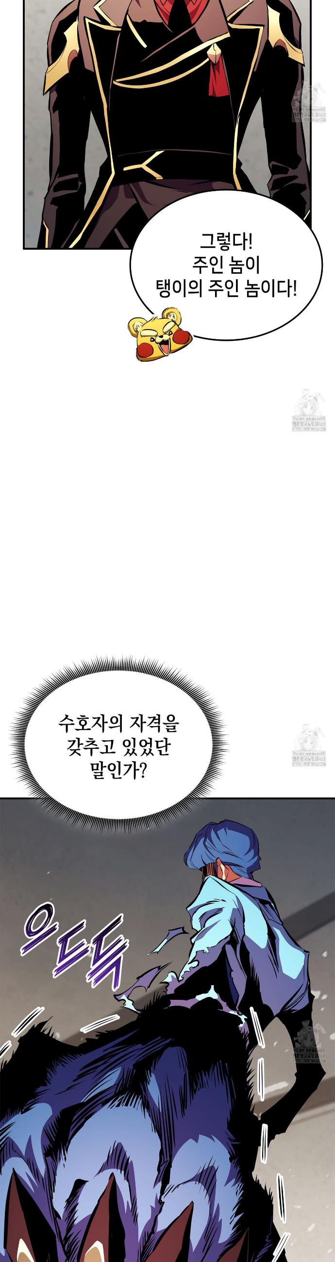 173807898170772s3npgfxjb.jpg