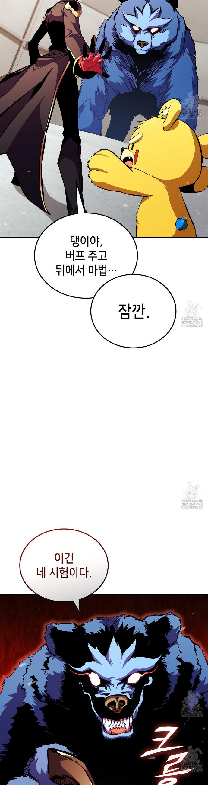 173807898568501ent1dlk75.jpg