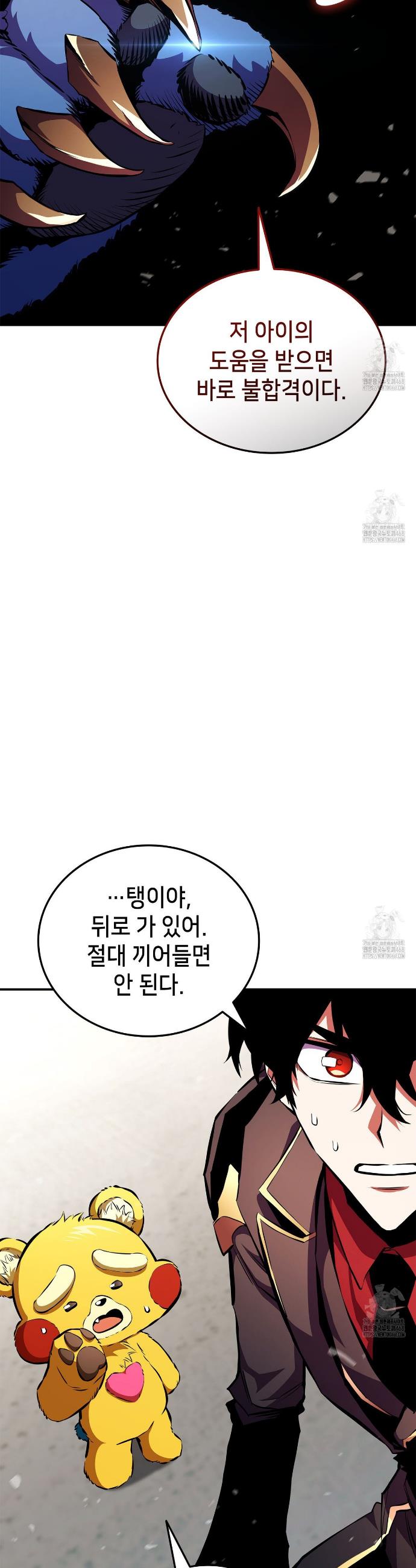 1738078985840085p8oiucir.jpg