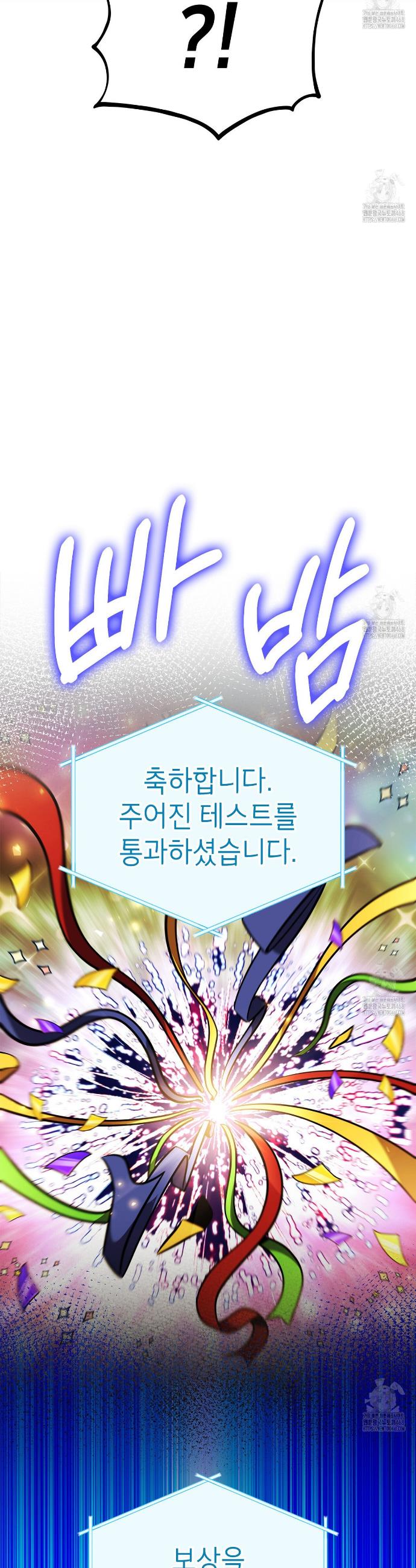 1738078992493hkboyjs2qv.jpg