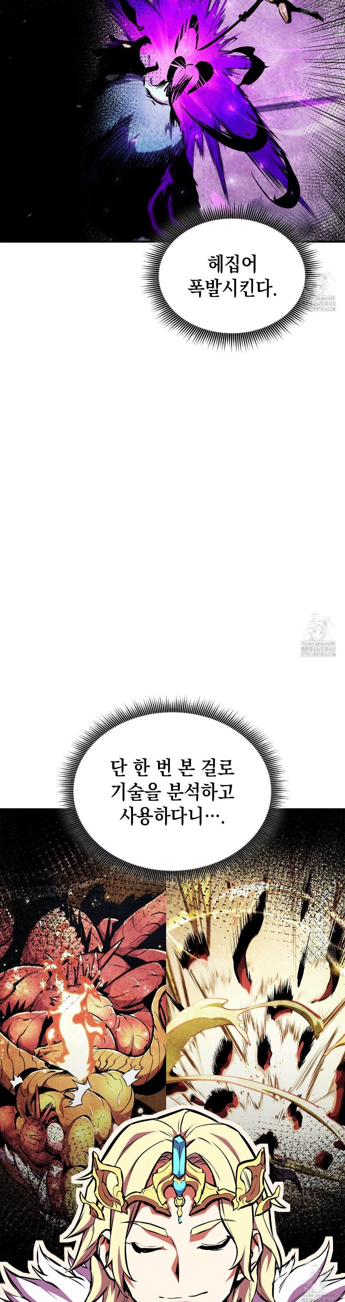 17380789943483z752pkibin.jpg