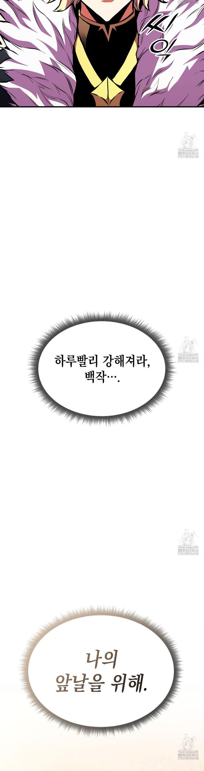 1738078994511fjikuomphbr.jpg
