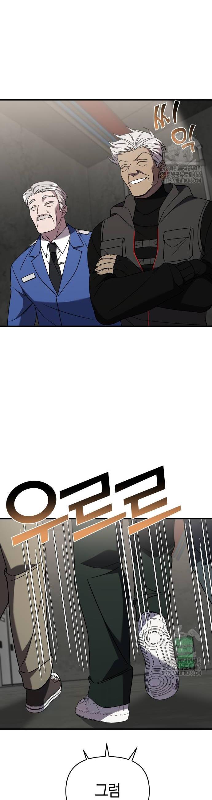 1735863578502xf128lrnddj.jpg