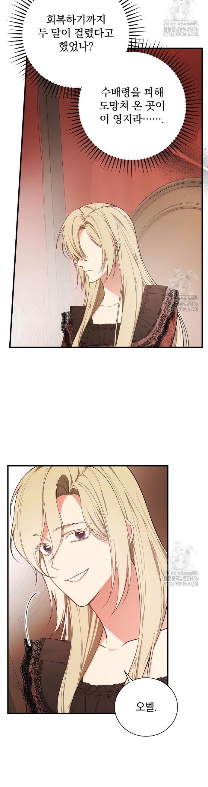 1735858655813ot7kw0l3zn.jpg