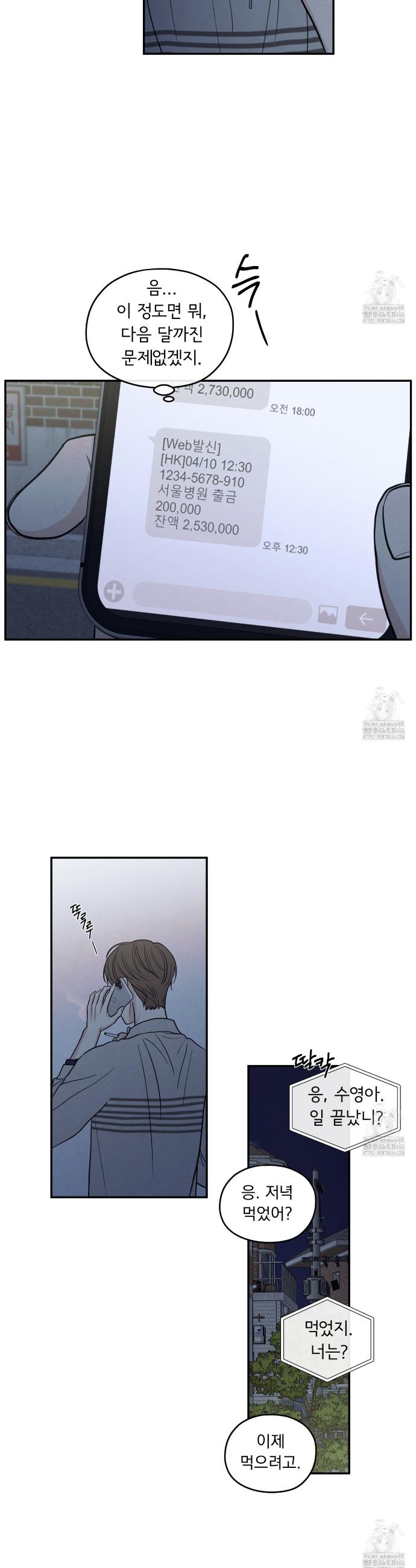 1735862848558yw0w3yjjyr.jpg