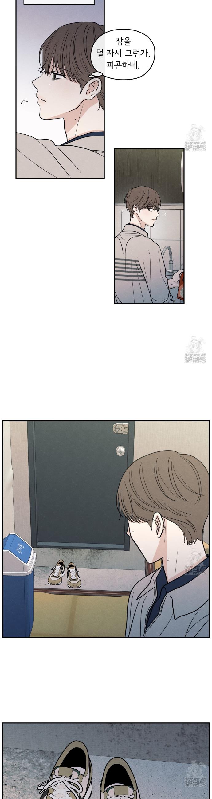 1735862851192zehhvrunj.jpg