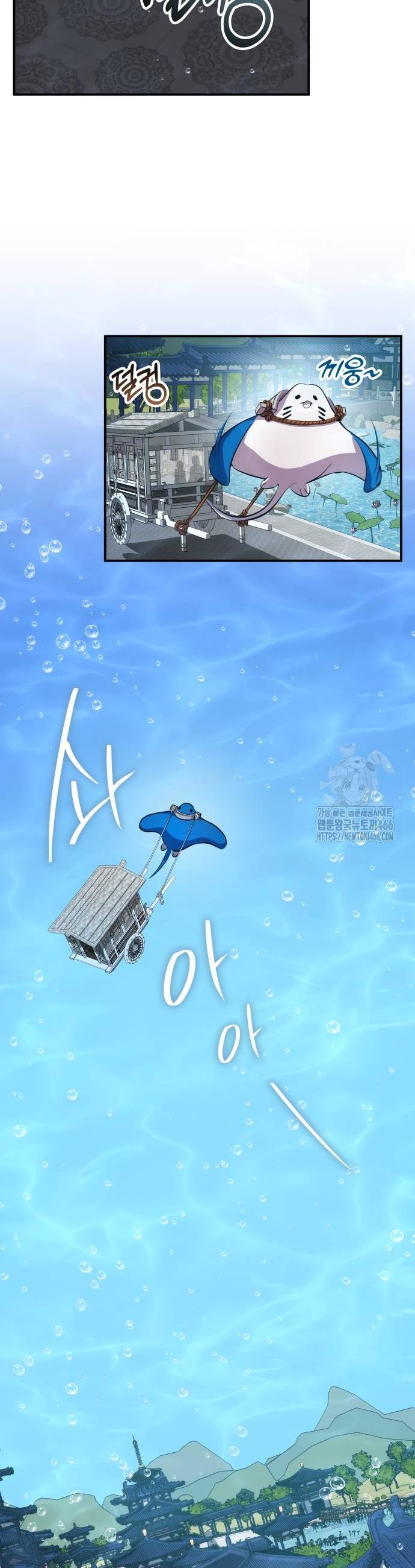 1735862662486da44welxecq.jpg
