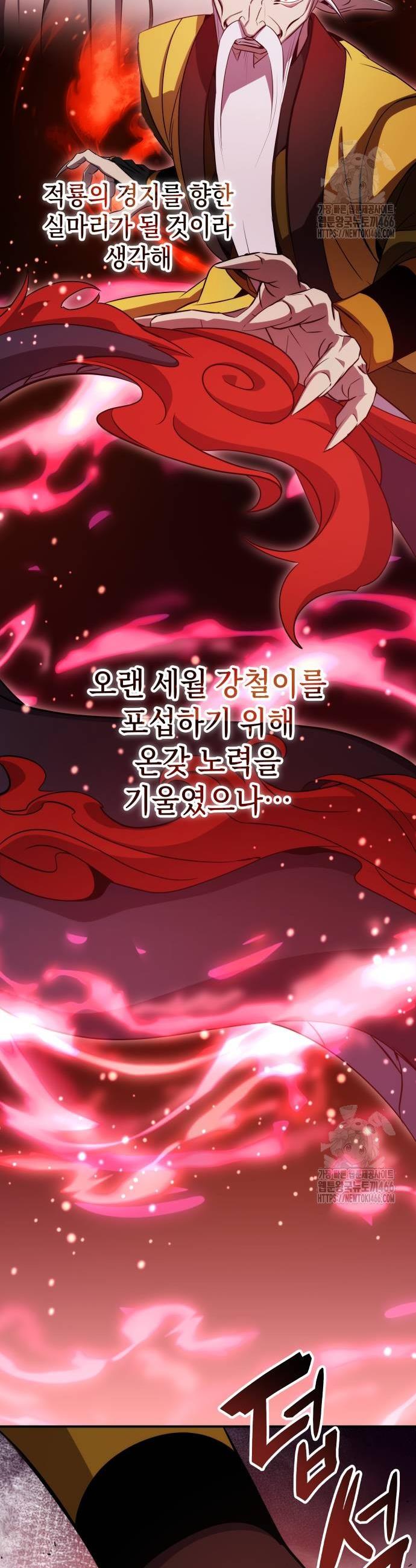 1735862694242u0ys2bt2hms.jpg