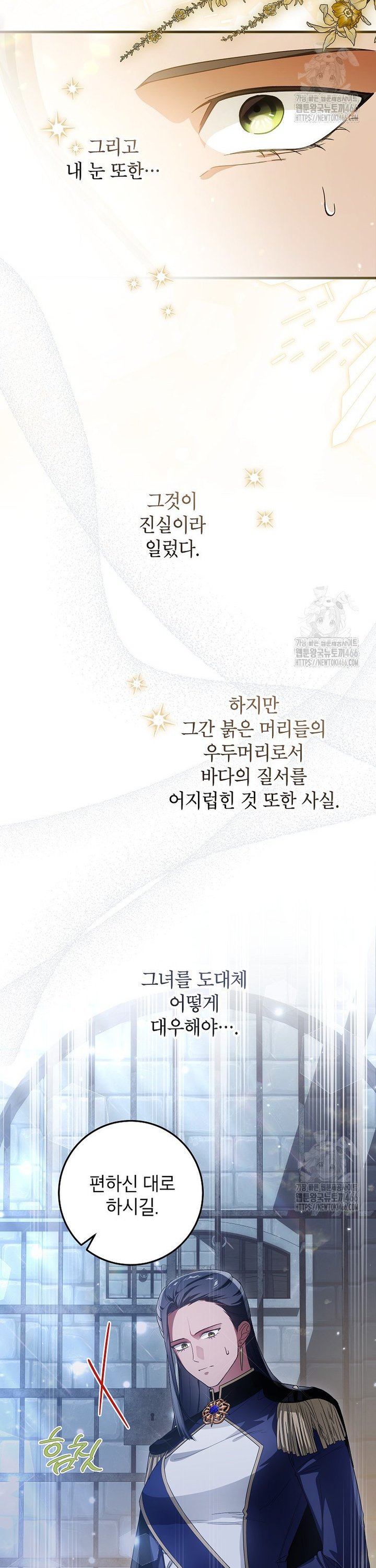 1735858679294ts90877wi.jpg