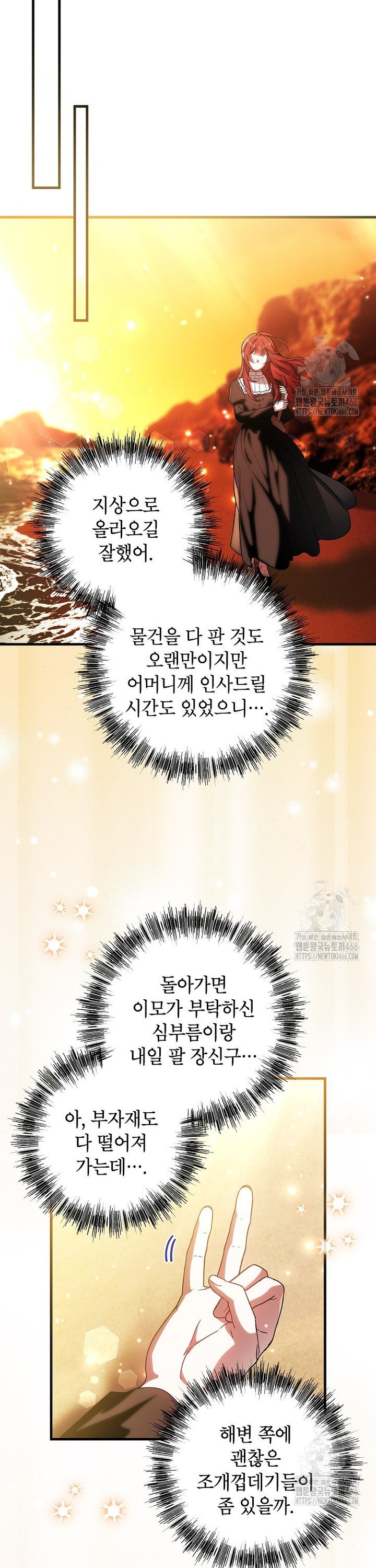 1735858729709gntz09h6m9l.jpg