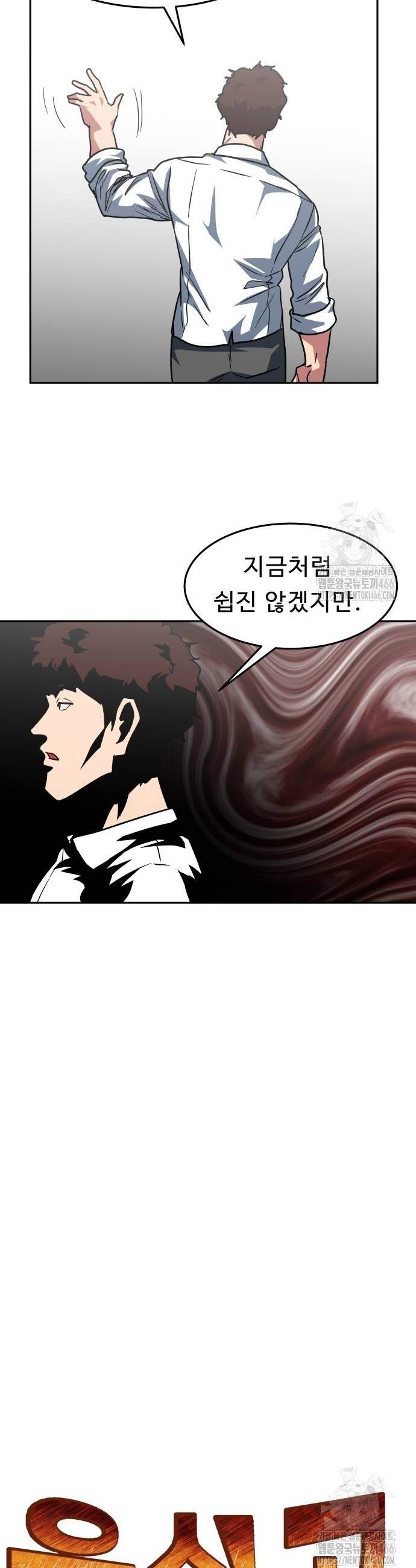 1735862907505iu4u988nfio.jpg