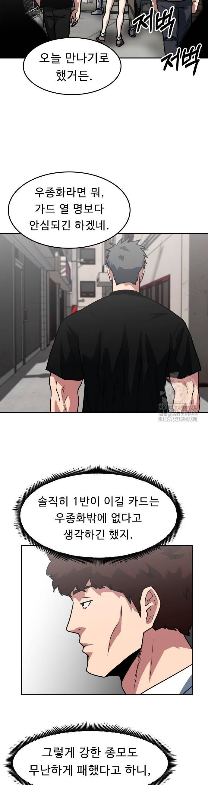 1735862909673hcqkjd1cxm5.jpg