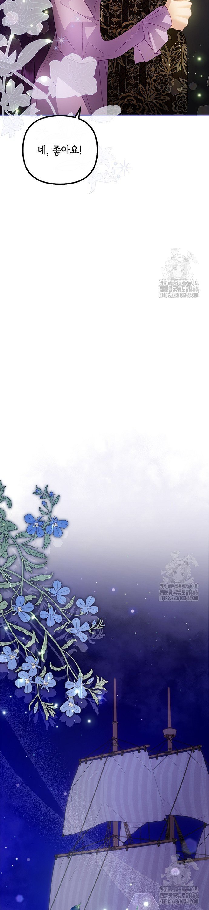 1735858872367dq7ehxxuqdf.jpg