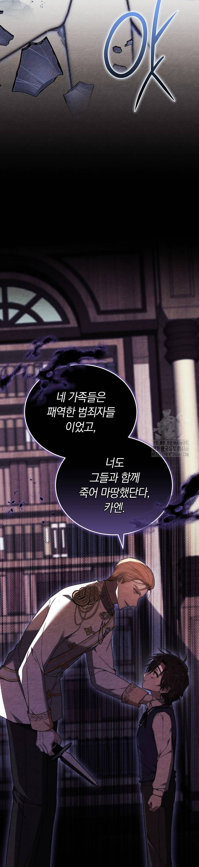 1735859017740ltv6x8agau.jpg
