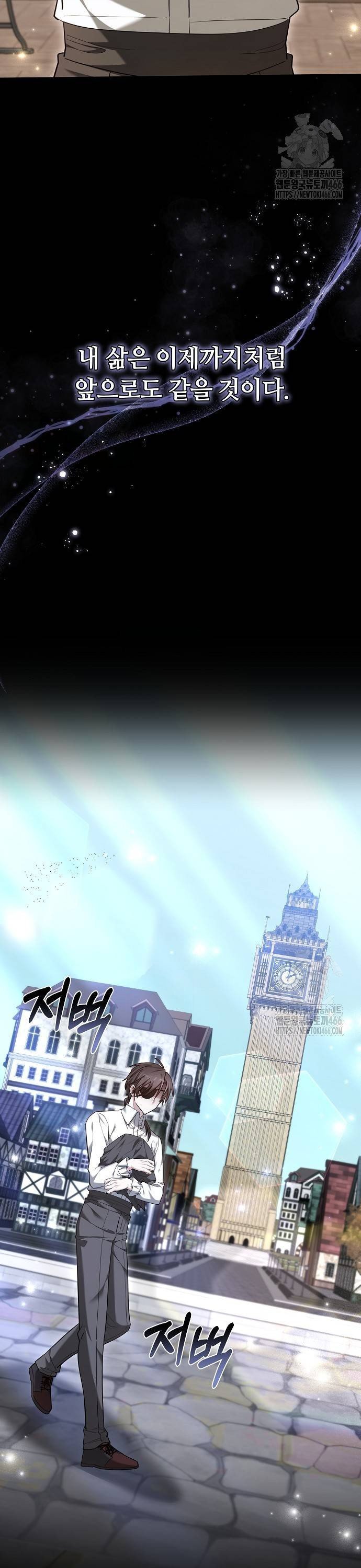 1735859042692by6cxv0pdyn.jpg