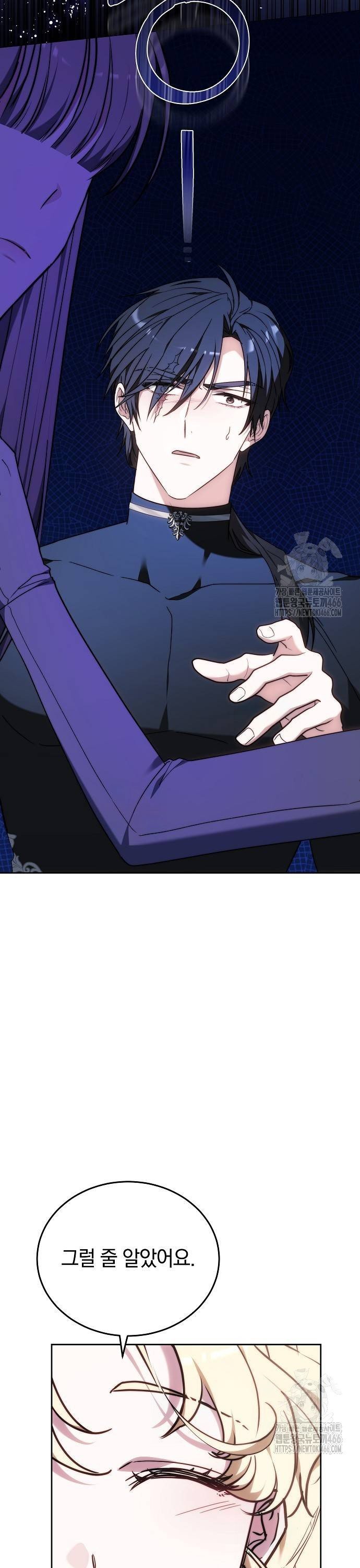1735859121708fdgm3ja44cr.jpg