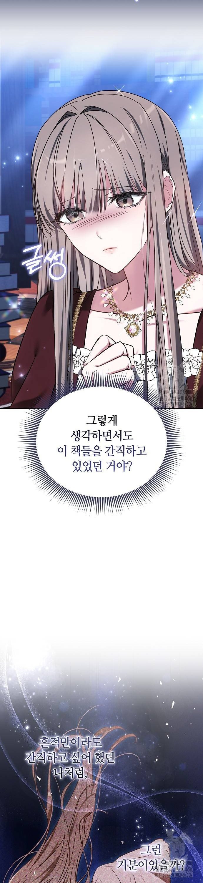 1735859152089ot6l9878hpk.jpg