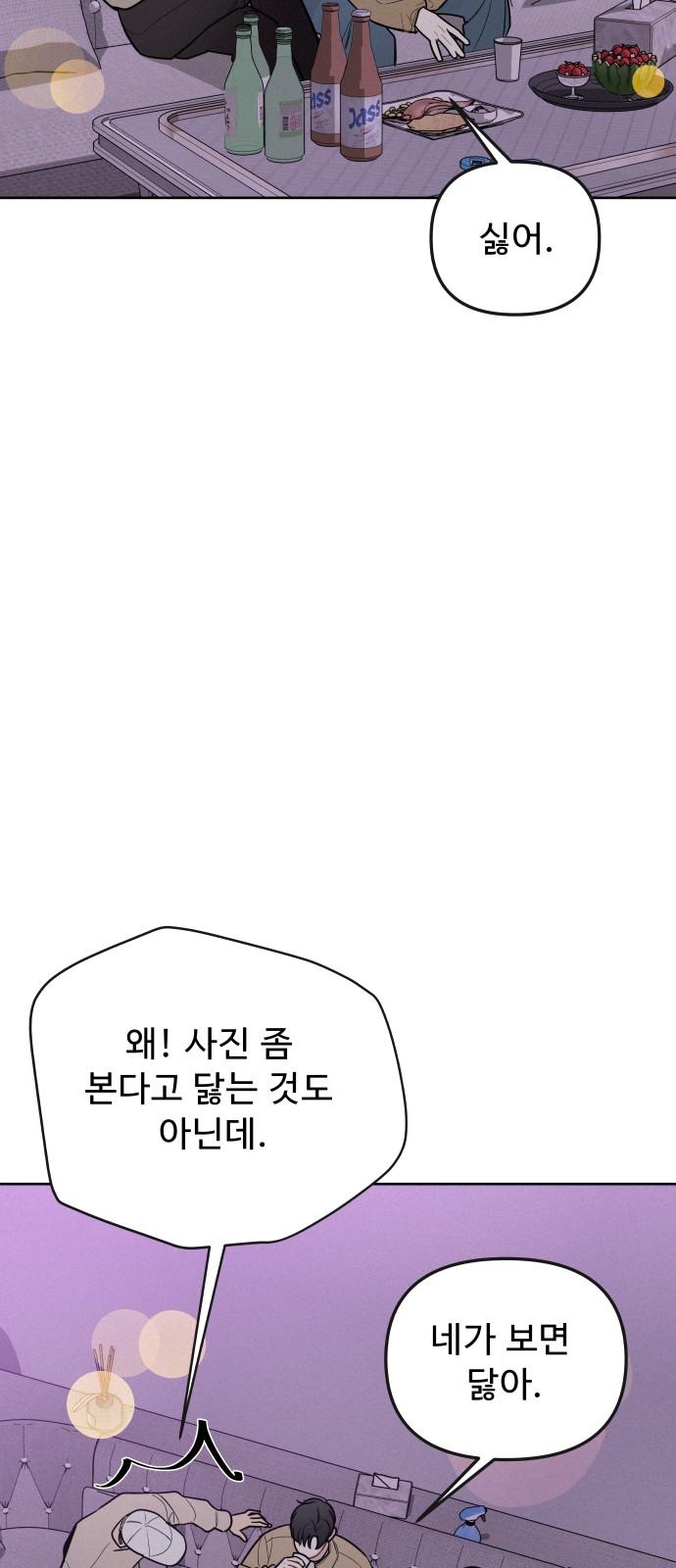 1735860198743wex5s62wkyp.jpg
