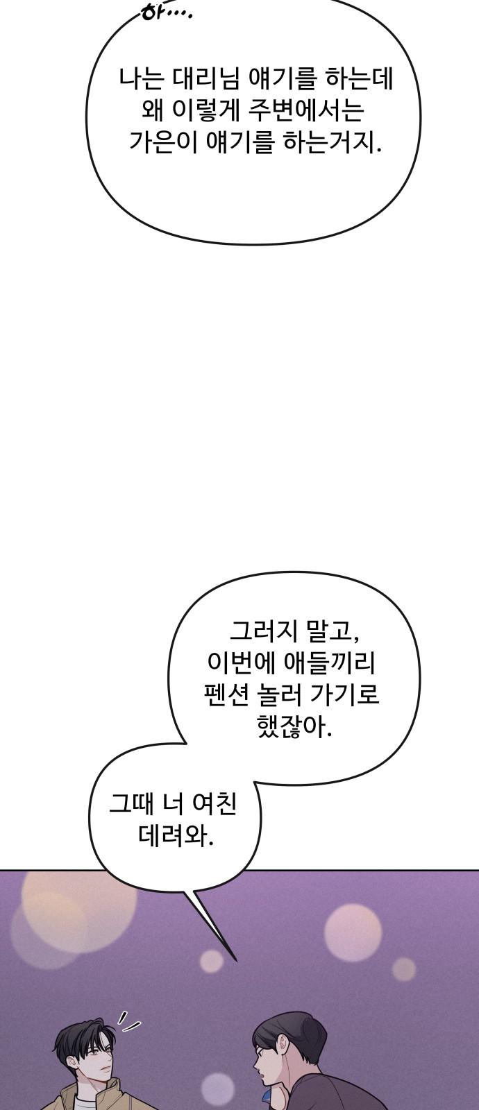 1735860199393mylzcj97jlk.jpg