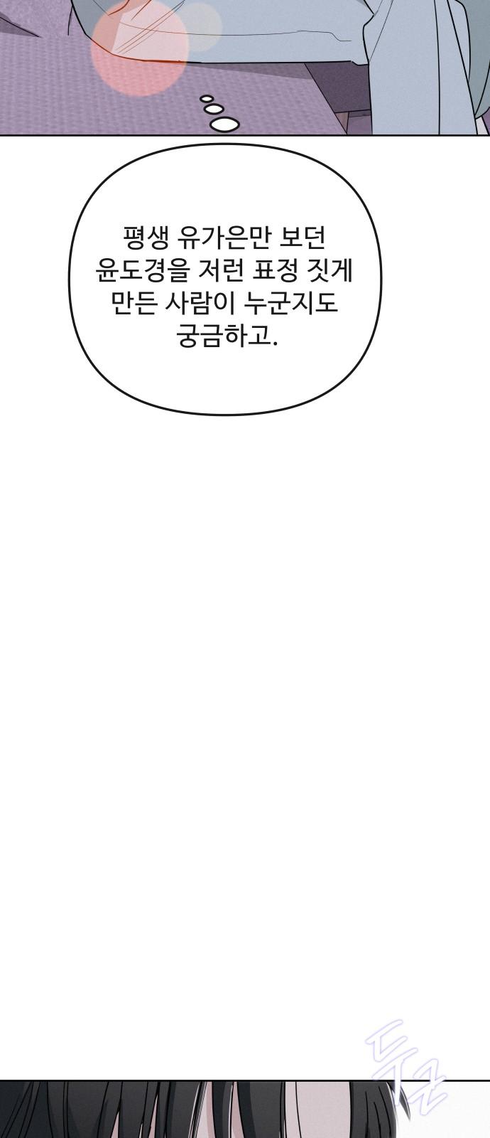 1735860200168by2swdbzwbm.jpg