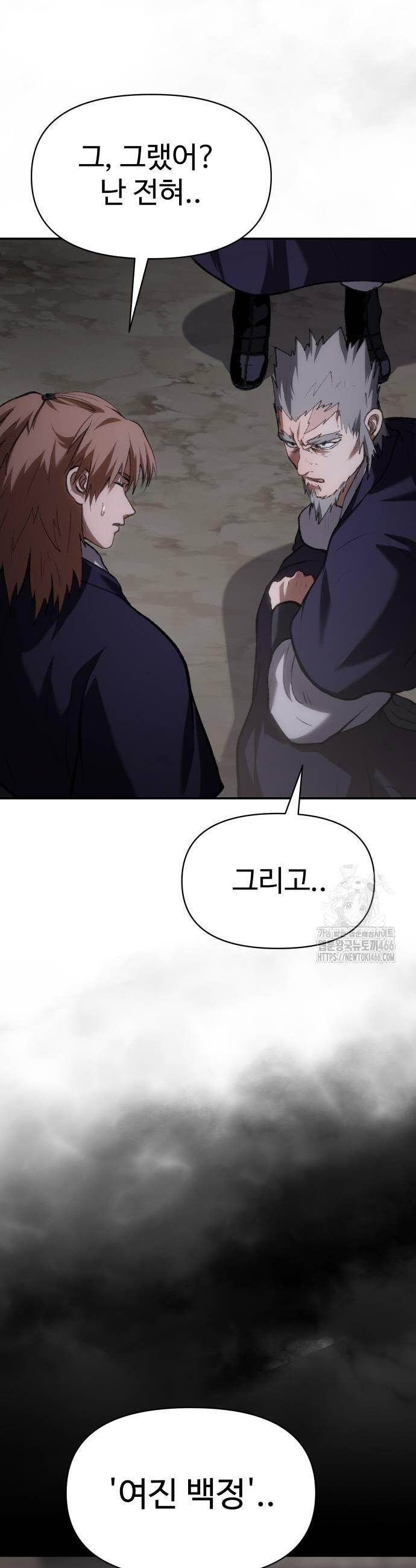 1735863356513chqga0emeyl.jpg