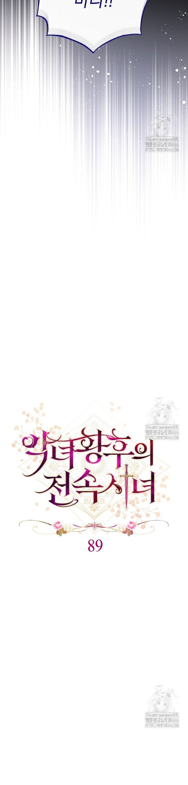 1735858991861quz56gpf1xt.jpg