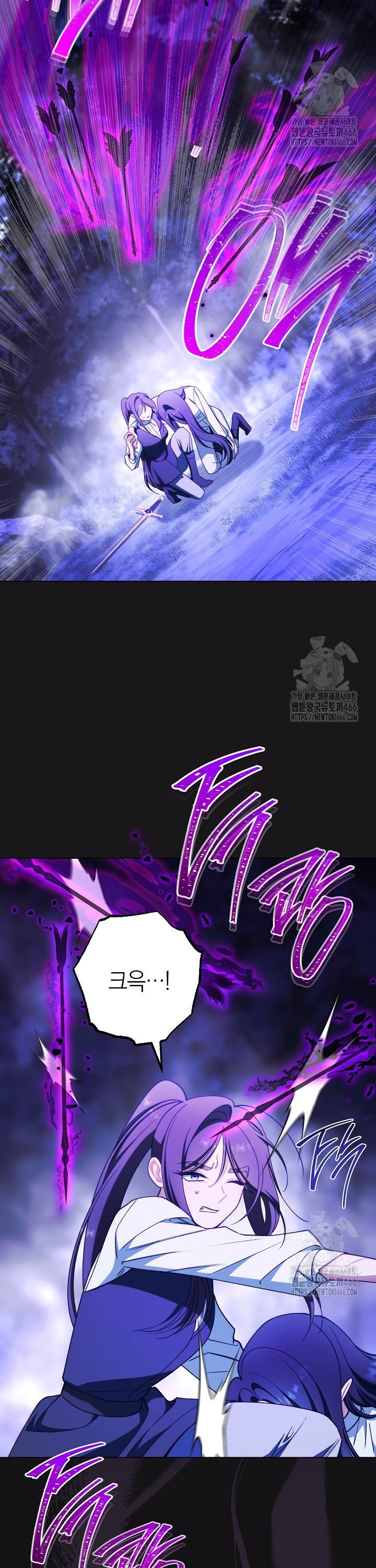 1735859018649x527fjva64l.jpg