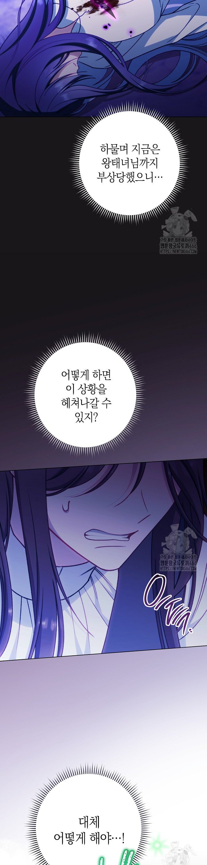 1735859018951l90ot9ubv6.jpg