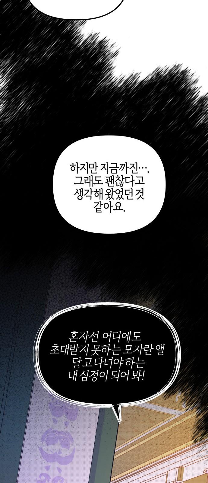 1735859078047wy0he367lam.jpg