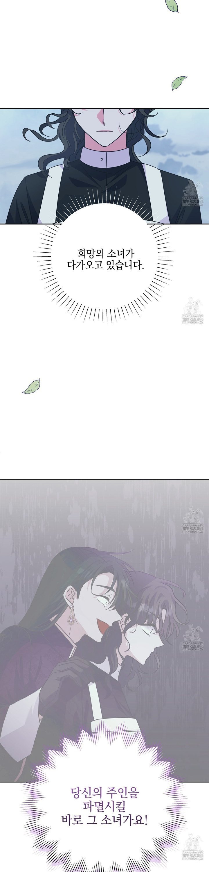 1735863622049hubbiirp7ae.jpg