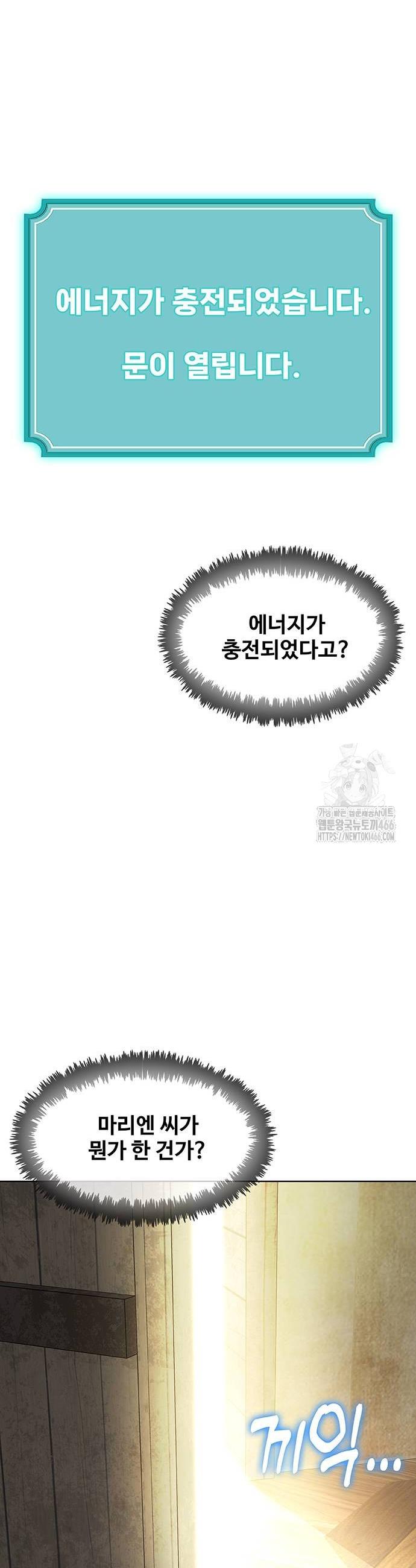 1735859120795iyfit2lrunp.jpg