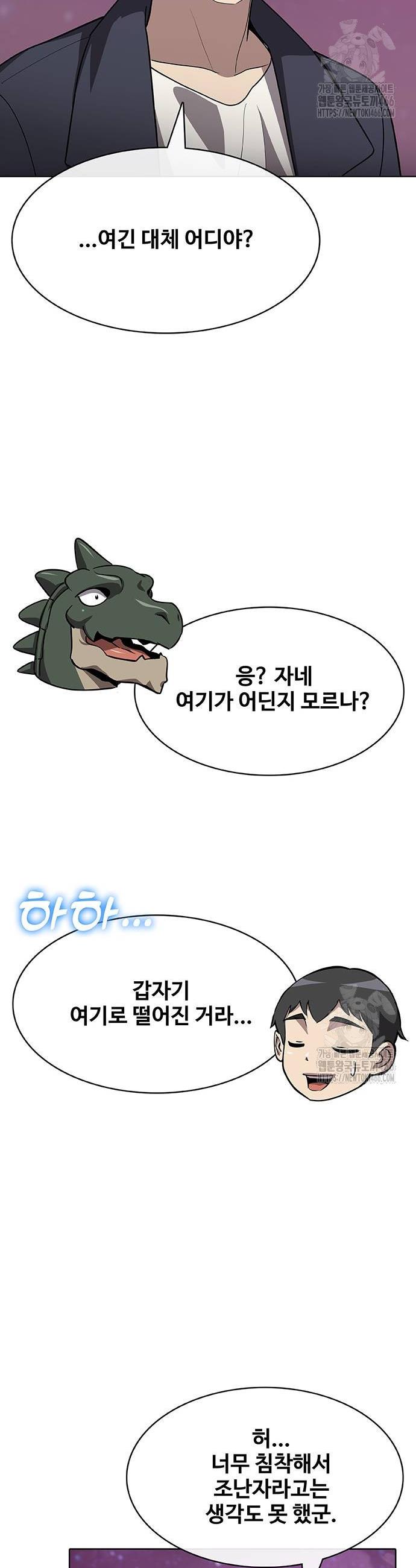 1735859191740aotop7julzi.jpg