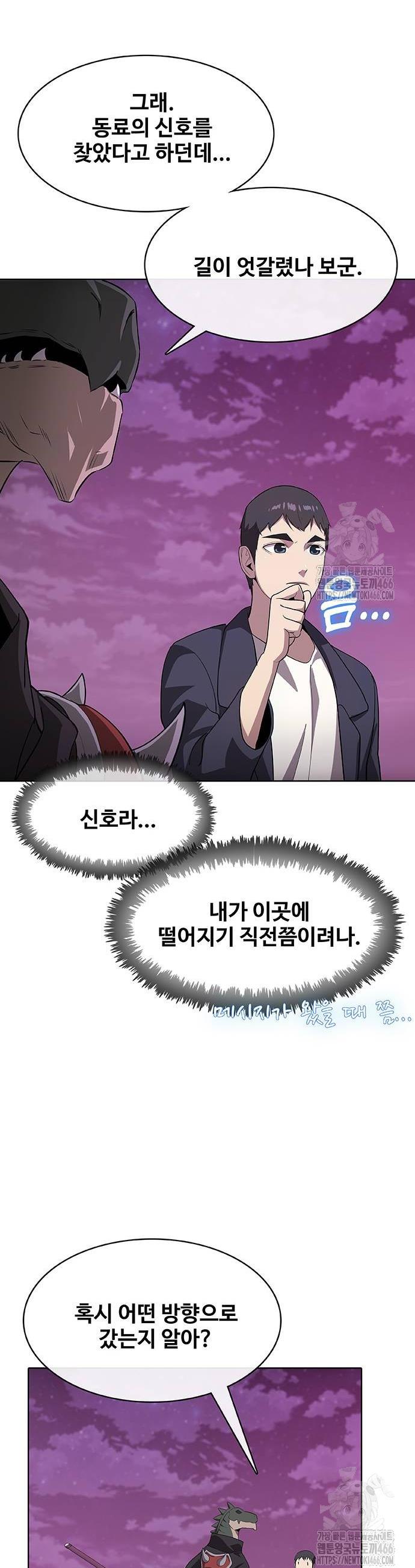 17358591923697gk5z70negy.jpg