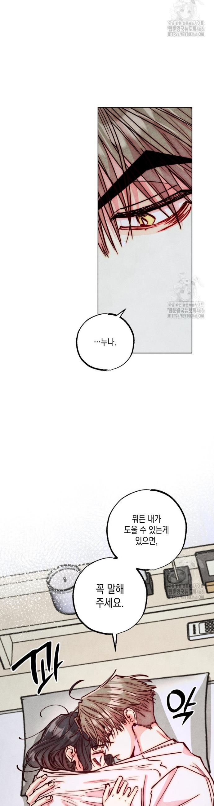 173585916228899nxt7hach.jpg