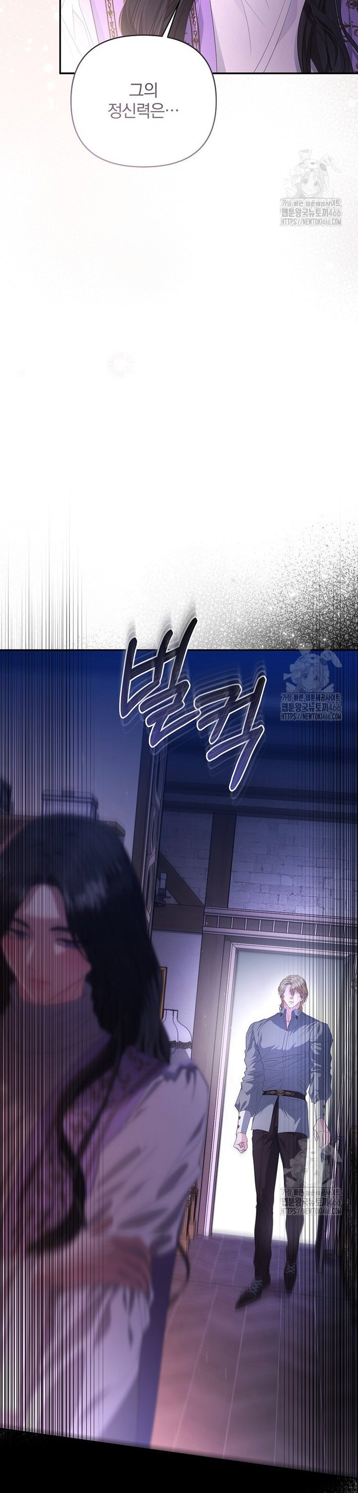 1735863672781c5yhae9v8m7.jpg
