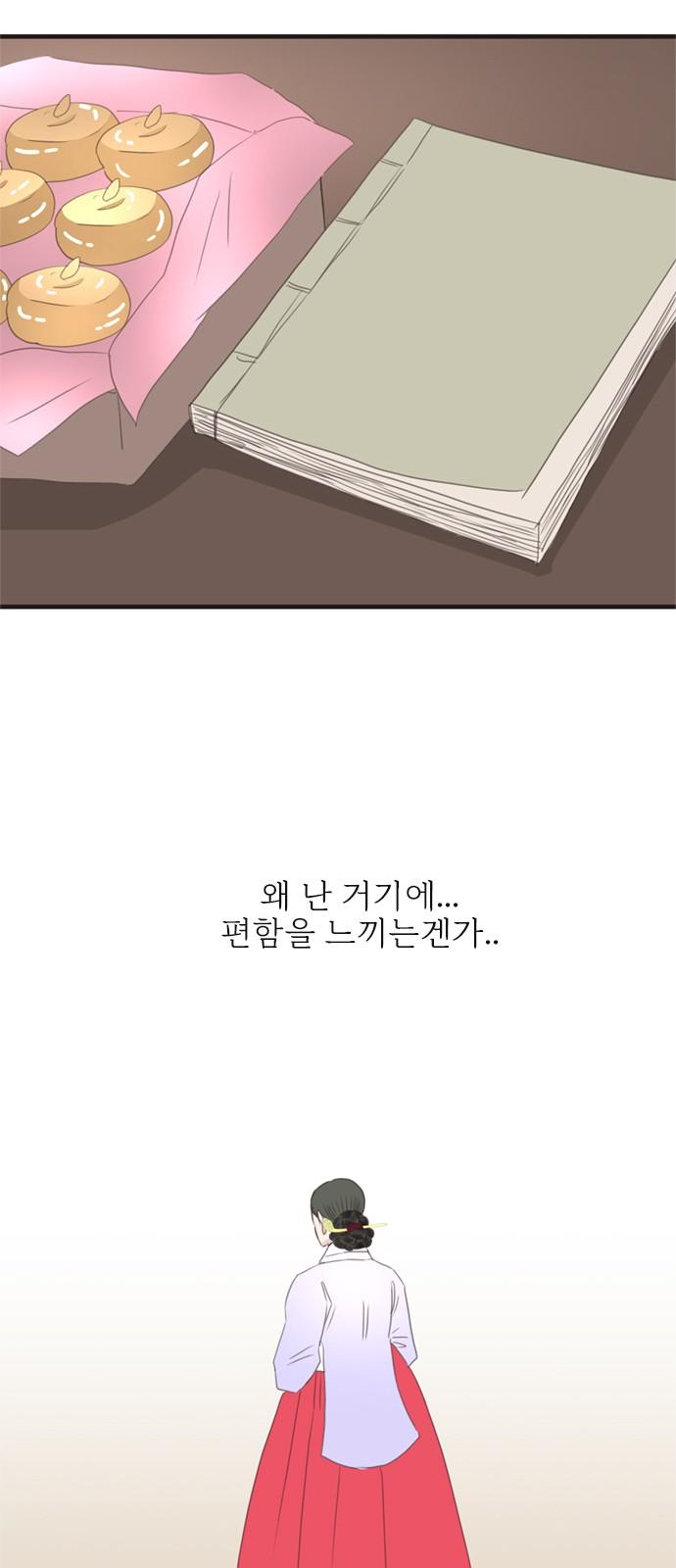 1735858433306q43dalqecii.jpg